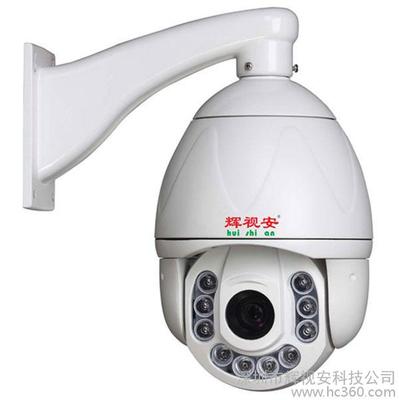 辉视安安防监控摄像头 高清细节图全面解析